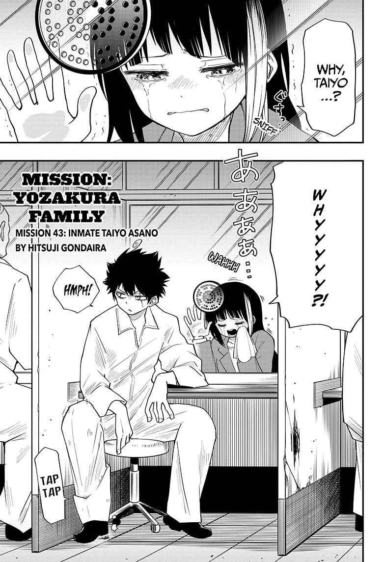 Mission: Yozakura Family Chapter 43 1